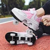 Children's Sports Roller Skates Transformer Shoes 4 Quad Wheel Skates Adult Runaway Shoes Student Transformer Wheels 4