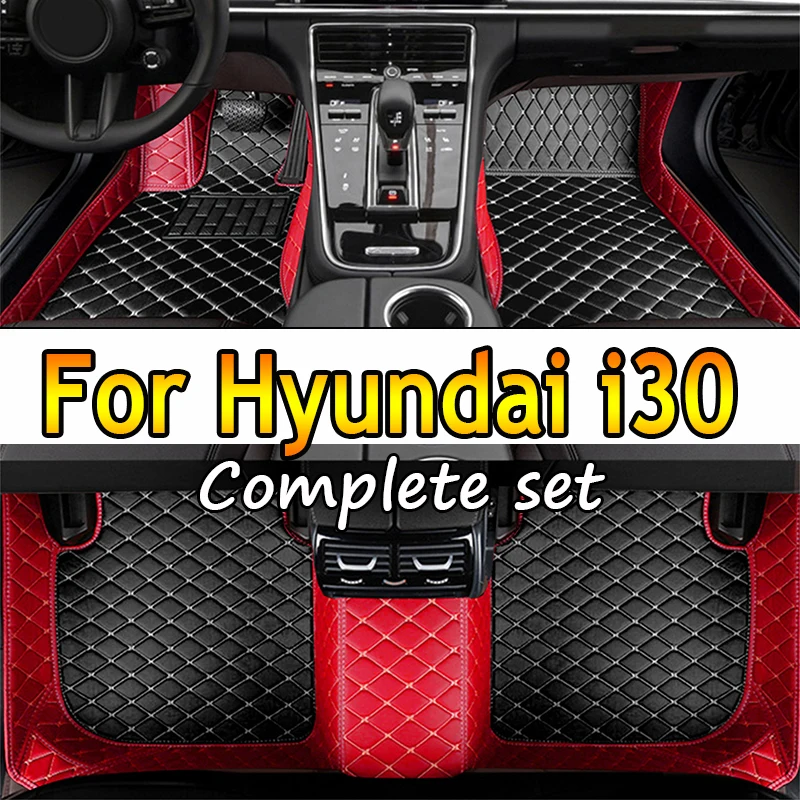 CarFloorMatsForHyundaii30ElantraTouringFD20072010AntiDirt