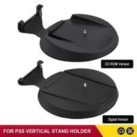 Original 2IN1 Vertical Stand Holder Console Dock Mount Base with Screw for PS5 Console for CD ROM/Digital Version Dropshipping - Image 2