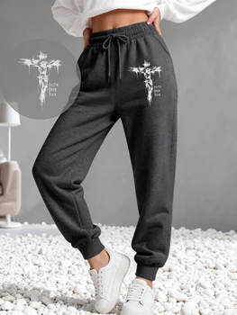 Women's 'Faith Over Fear' Cross Sweatpants