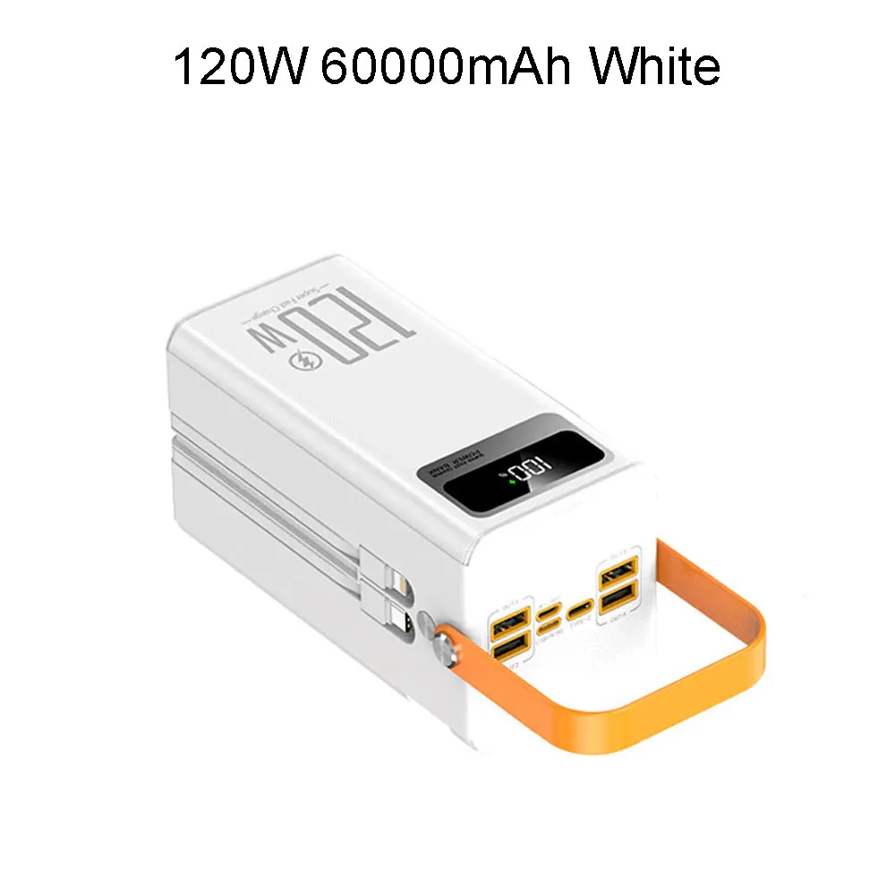 60000mAh White