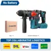 Drillpro 26MM Brushless Electric Hammer Drill Multifunctional Rotary Cordless Rechargeable Power Tools For  18V Battery 6