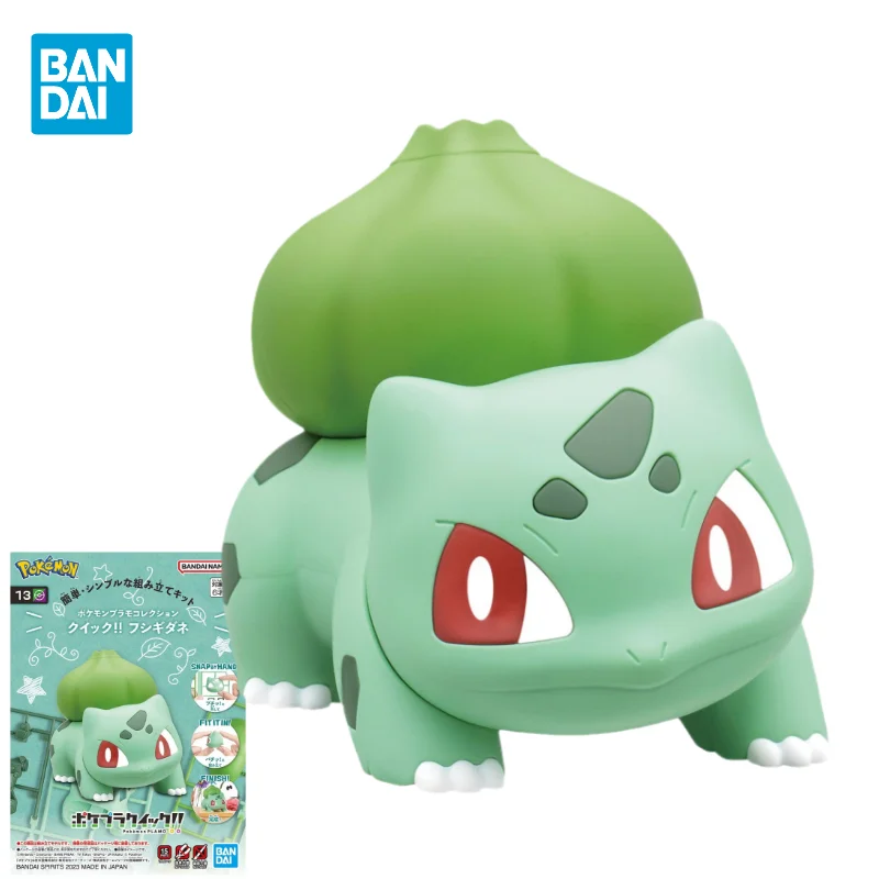 BANDAI ORIGINAL 20cm POKEMON Assembly Action Figurals Brinquedos Model  Joining Together - AliExpress