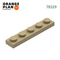 63 Medium Tan