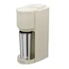 Coffee Maker Automatic Portable Thermal Insulation Bean Powder Dual-use Detachable Kitchen Appliances Home Grinding Coffee Maker 1