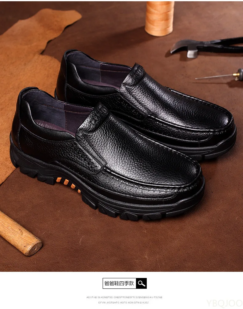 Genuine Leather Shoes Men Loafers Soft Cow Leather Men Casual