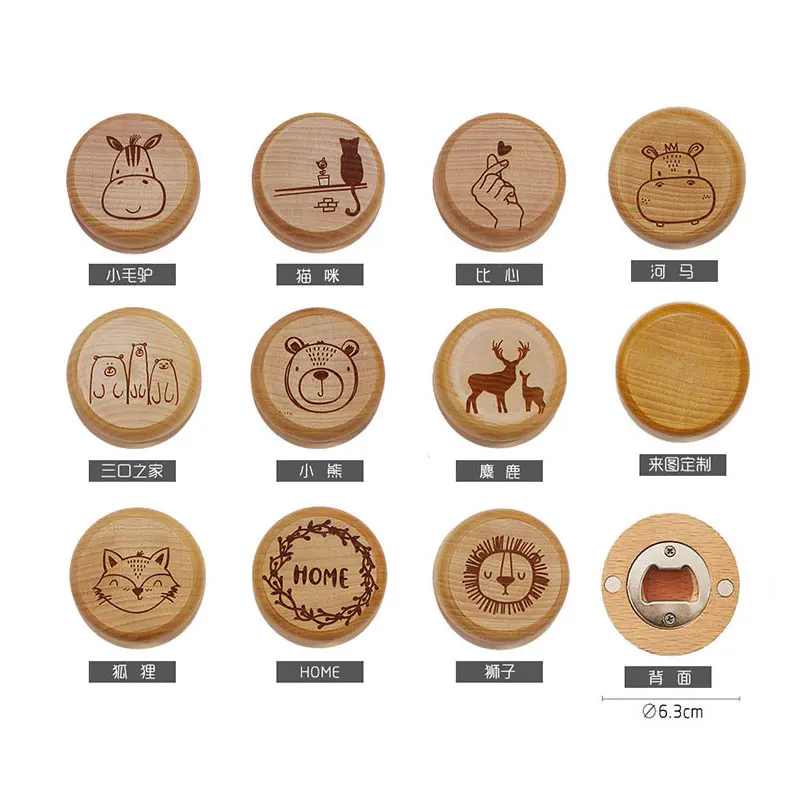 

50Pcs Beech Bottle Opener Wooden Magnetic Refrigerator Sticker Message Magnetic Sticker Opener Engraved Logo Wood Bottle Opener