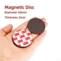 50X50MM