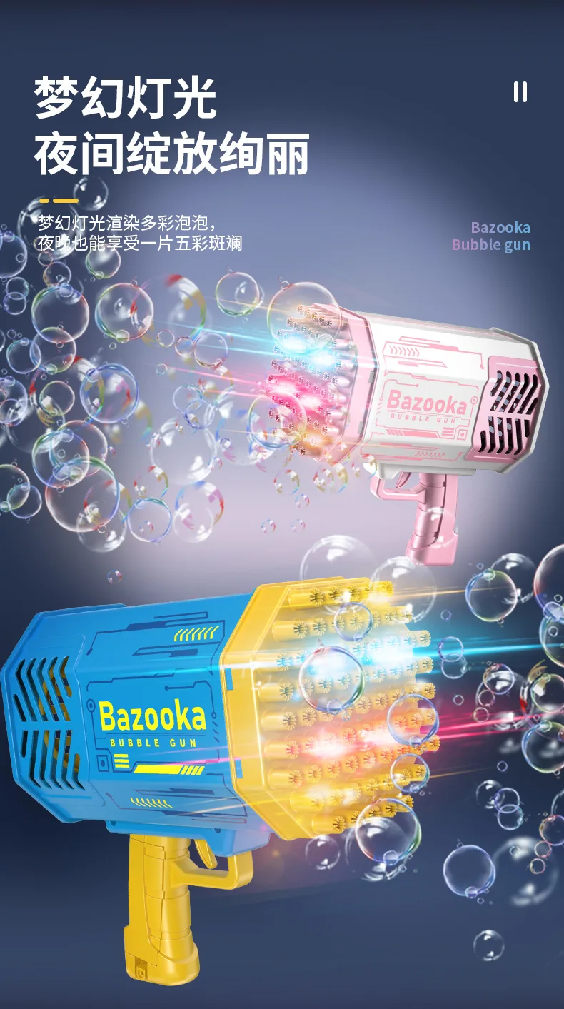 

Bazooka Bubble Machine For Children Blowing Bubble Toys 69 Holes Artificial Soa Molds Street Toys Gatling Gun Angel Bubble Gun