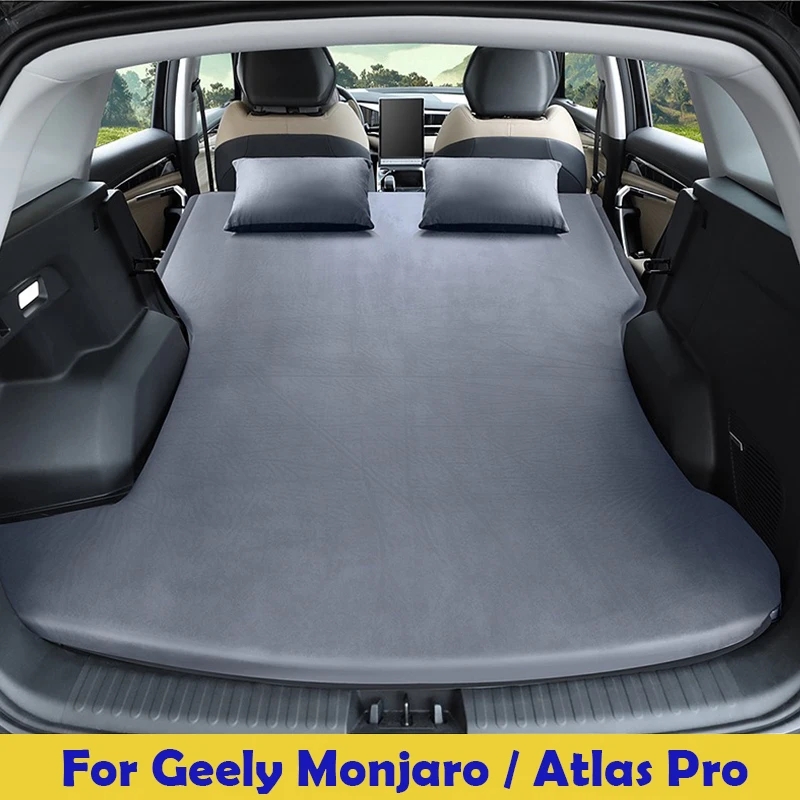 

Автомобильная дорожная кровать для Geely Monjaro Atlas Pro, надувной воздушный матрас, самоходная туристическая кровать, уличный туристический матрас, спальный коврик