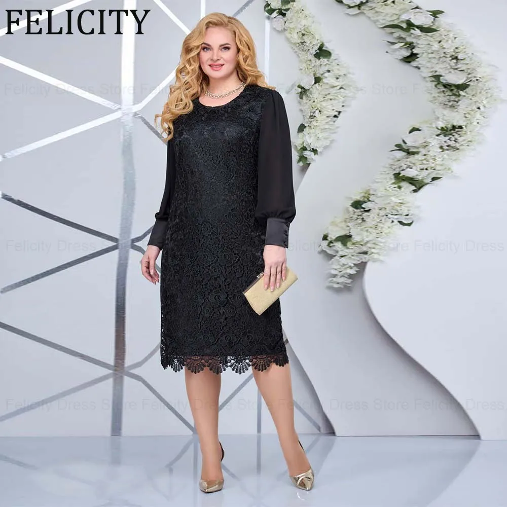 

Elegant Black Plus Size Mother of the Bride Dress for Weddings Sheath 0-Neck Lace Knee-Length Wedding Guest Dresses Evening Gown