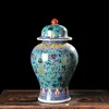 Golden Ceramic Vases For Decor Storage Tank Temple Jar With Lid Jingdezhen Ginger Jar Under 50 6