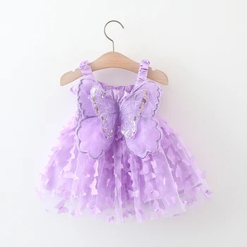Summer 0-3 Girls' Dress Solid Color Butterfly 3D Mesh Splicing Butterfly Wings Strap Fluffy Dress 1