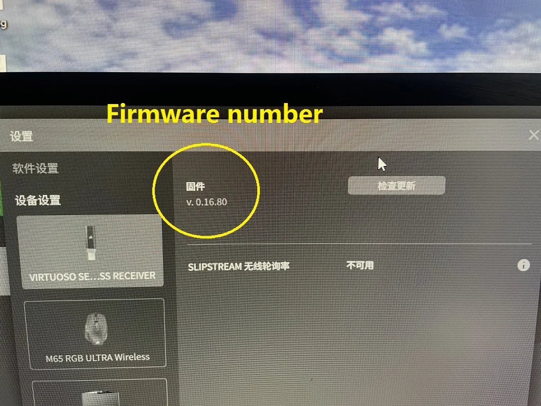 Original headphones spare parts For Corsair Virtuoso SE wireless headsets replacement USB Dongle receiver