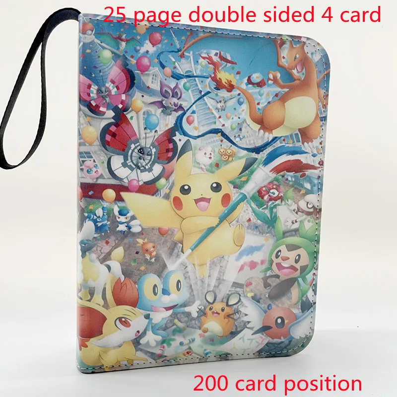 200pcs