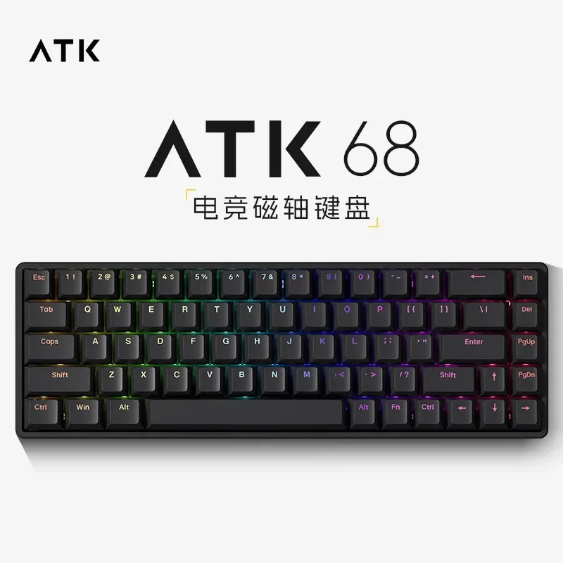 Vgn Vxe Atk Atk68 Mechanical Keyboard Magnetic Switch E-sports 
