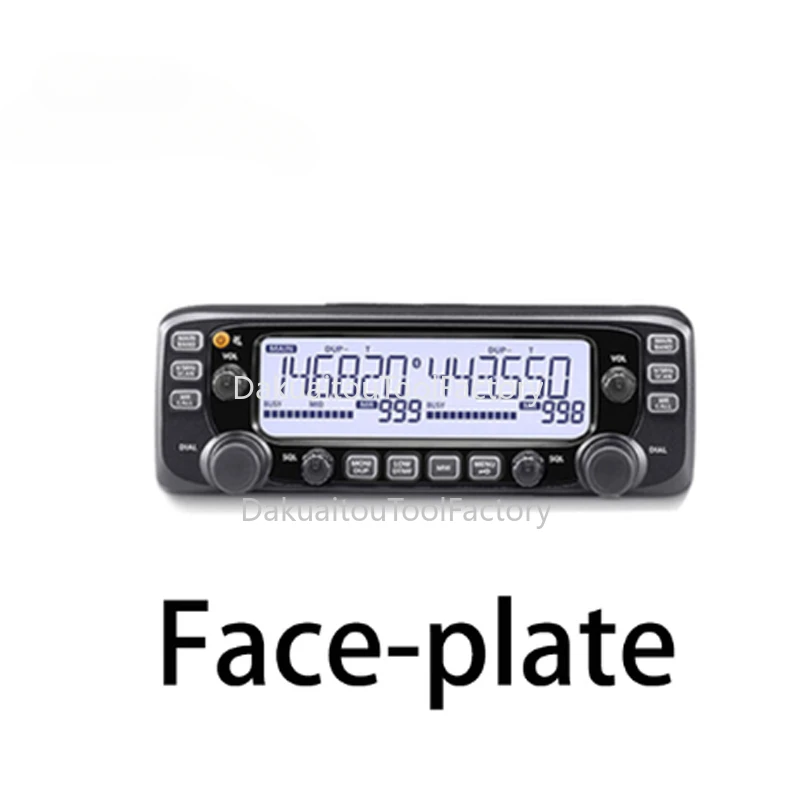 

ICOM IC-2730E Mobile Radio Dual Band VHF 137-174MHz UHF 400-470MHz 50W FM Transceiver Walkie Talkie Car Radio Display panel