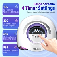 UV LED Lamp For Nail Manicure 72LEDS Professional Gel Polish Drying Lamps With Timer Auto Sensor Manicure Salon Tool 2
