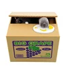 Hildren's Savings Box Cat Panda Piggy Bank Coin Safe Offering Secure Electronic Deposits and Financial Education Opportunities 5