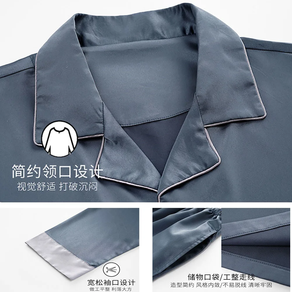 L-4XL Big Size Silk-like Solid Sleepwear For Sleeping Spring Autumn 2024 Breathable Cool Pajamas Set Loose Smooth Pijama Hombre