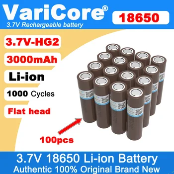 100pcs HG2 18650 3000mAh Bulk Batteries