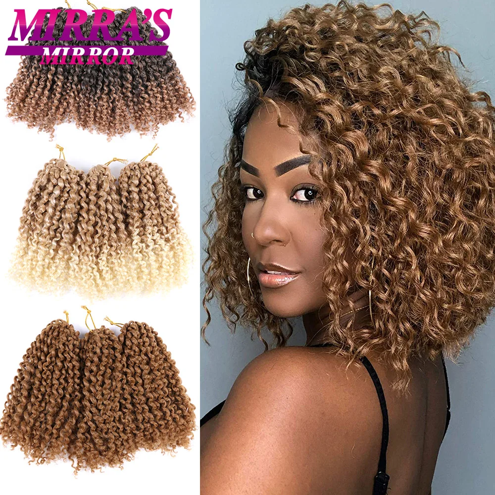 

3pcs/Lot Marly Bob Hair Extensions Ombre Synthetic Marly Jerry Curl Jamaican Bounce Crochet Hair Afro Kinky Curly Crochet Braids