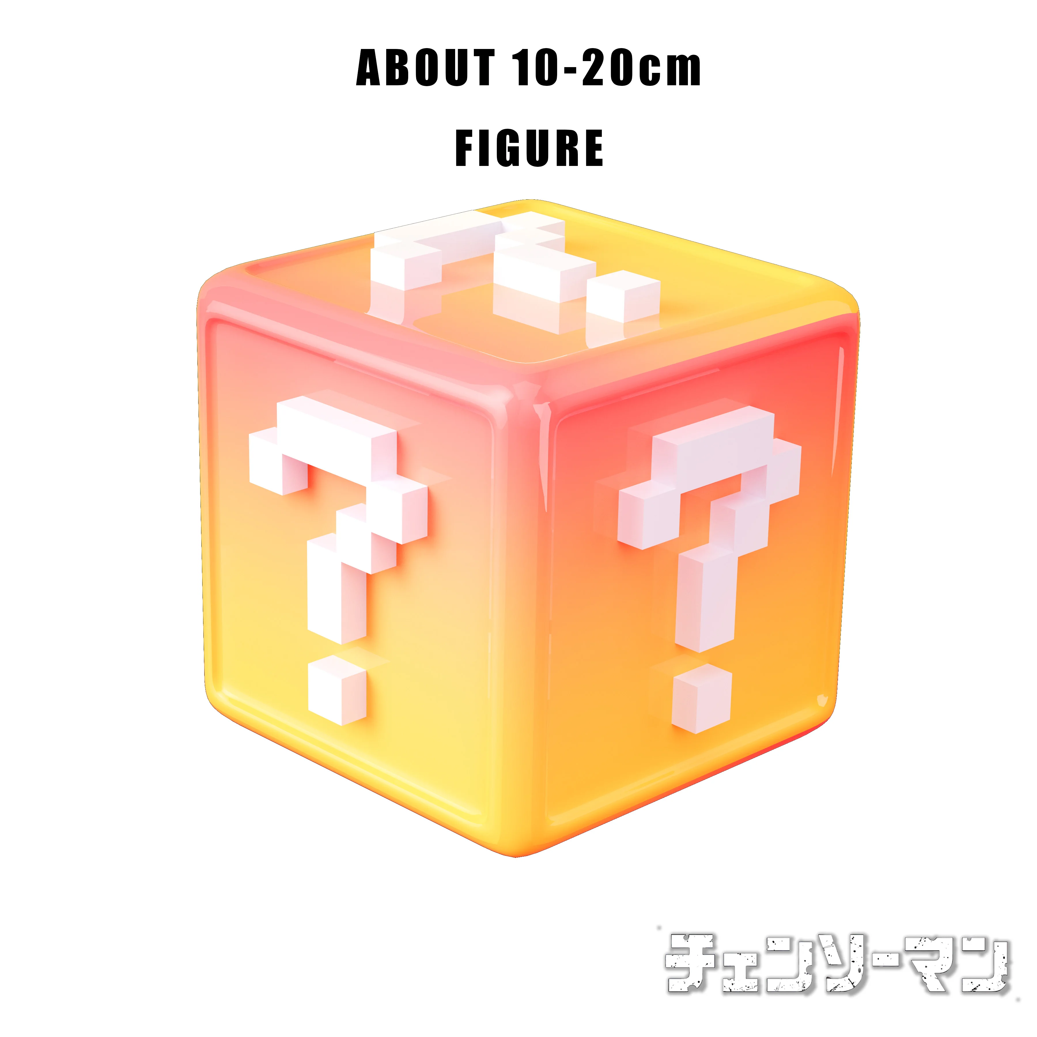big