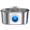 3.2L Cat Drinking Fountain Automatic Stainless Steel Pet Dogs Water Dispenser Fountain For Multiple Pets Drink Bowl