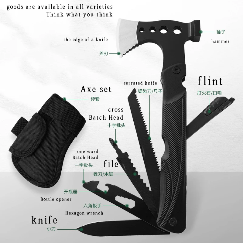 Outdoor camping tactical multifunctional portable folding extended handle life-saving tool high-quality axe 2