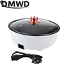 Multifunction Electric Barbecue Stove Steak Grill Non-stick Multicooker Skillet Eggs Soup Cooking Pot Hotpot Noodles Cooker EU 5