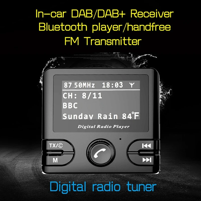 Цифровой автомобильный радиоприемник DAB с функцией громкой связи и