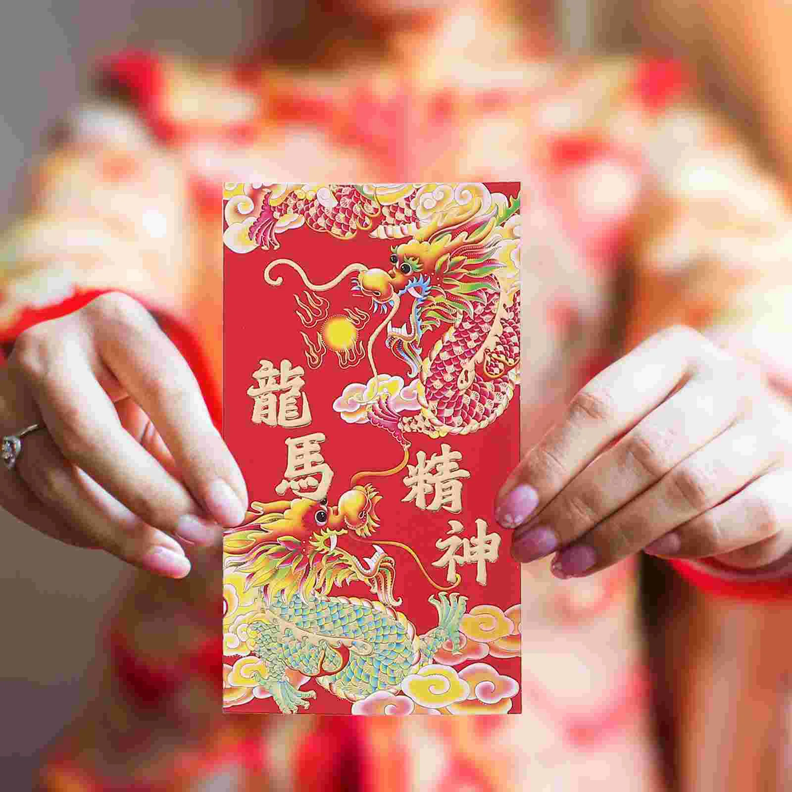 

HongBao Dragon Year Red Envelopes Chinese Style Red Envelopes New Year Money Packets Lucky Money Bags (Mixed Style)