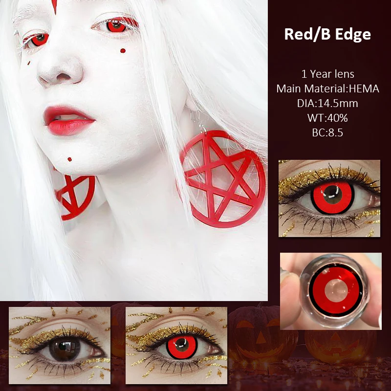Vivid Halloween Red Cosplay Contact Lenses - 14.5mm Yearly Soft High-Quality