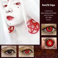 Black red ring