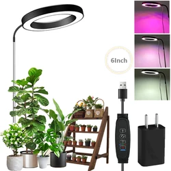 Adjustable LED Full Spectrum Plant Grow Light with Auto - Timer (B Light with US Plug)