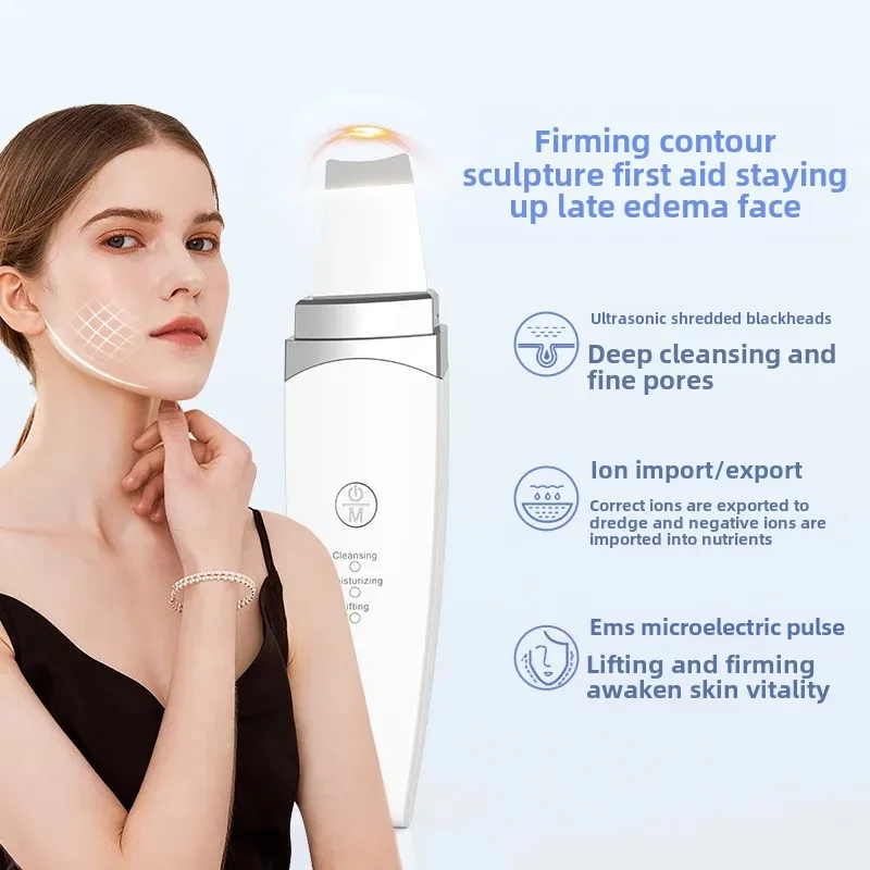 New Ultrasonic Imported Beauty Machine Blackhead Cleaning Device Plastic Exfoliating Shovel Skin Care Tool From China