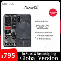 NOTHING Phone (2) 6.7” flexible LTPO OLED Snapdragon® 8+ Gen 1 Nothing OS 2.0 50 MP dual rear camera  32 MP front camer 1