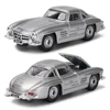 Bburago 1:64 Ferrari Sf90 Sp1, Lamborghini Porsche Bmw Mercedes-Benz Mustang Alloy Model Car Collection Toy Birthday Gift 4
