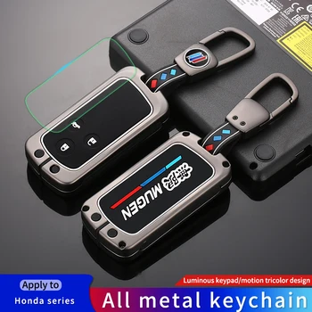 Custodia per chiave auto in lega di zinco per Honda Acura MDX RDX TL TSX ZDX Accord accessori Car-Styling Holder Shell portachiavi Protection