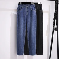 Plus Size 7XL 170kg Autumn Spring Denim Pants Vintage Female Korean High Elastic Waist Casual Long Navy Blue Jeans Trousers