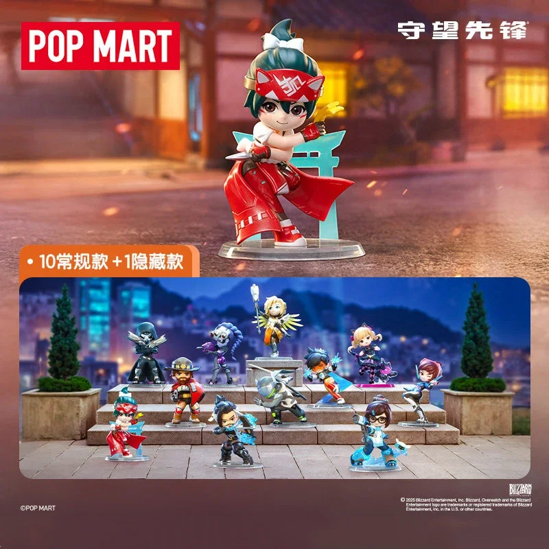 POP MART Overwatch Play of The Game Series Mystery Box Genuine