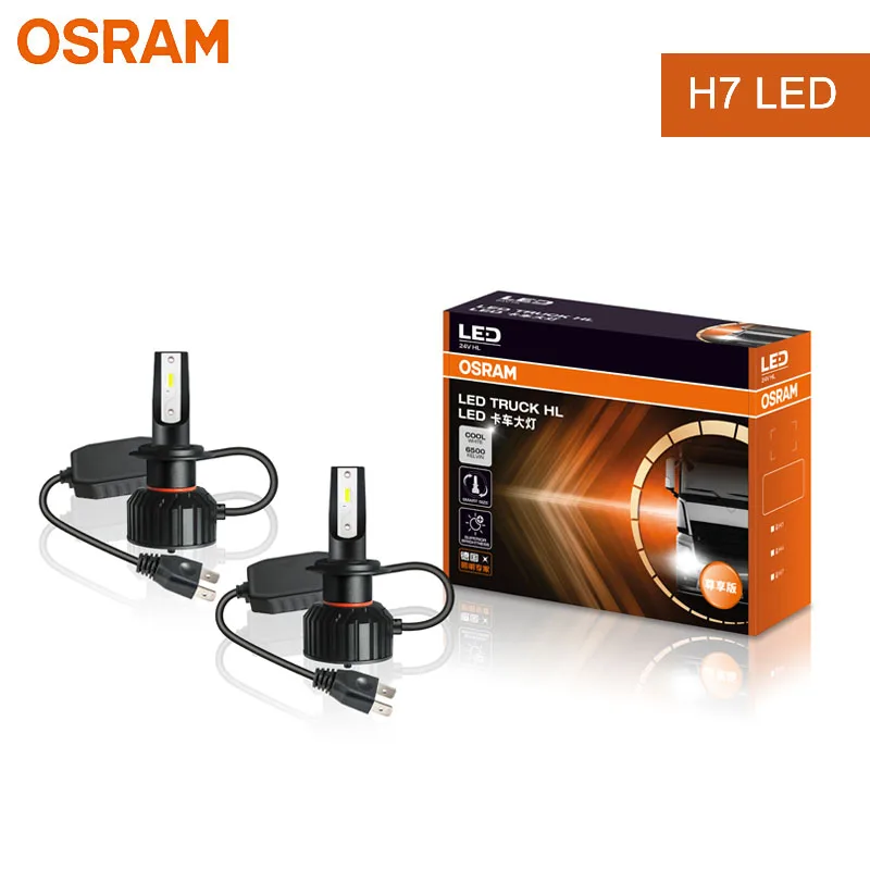 OSRAM The New LED TRUCK HL H7 H4 H1 24V Truck Headlight 45W 6500K