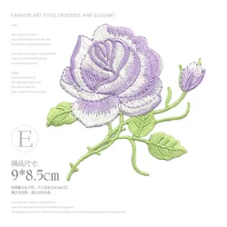 Vibrant Rose Iron - on Embroidery Patch for Clothing and Jeans Repair (Purple Rose)