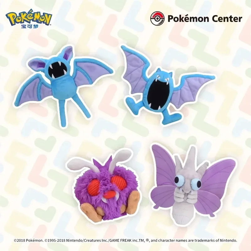 Stock Original Pok&eacute;mon Jigglypuff Gloom Wigglytuff Zubat Golbat Paras Parasect Venonat Dugtrio Game Anime Figure Plush Toys