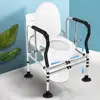 Portable bathroom toilet safety armrest with adjustable height and load-bearing capacity of 450LB large suction cup 2