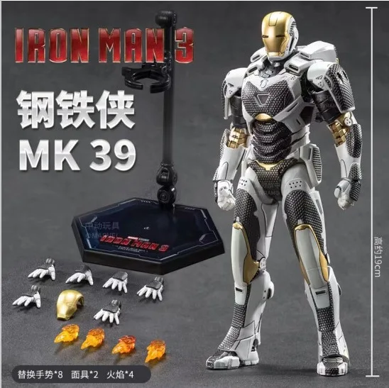 Marvel Anime Iron Man Tony Stark Zd Toy Mk39 1/10 Action Doll Set Model Statue Doll Toy Collection Ragazzi Decorazione Regalo