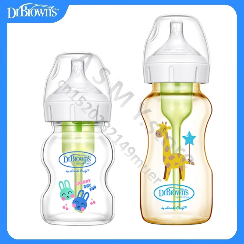 Dr. Brown's glass bottle drbrowns newborn glass bottle baby PPSU anti-flatulence