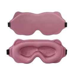 3D Contoured Memory Foam Sleep Mask - Ultra - Comfort & Light Blocking for Relaxation and Travel (Pink)