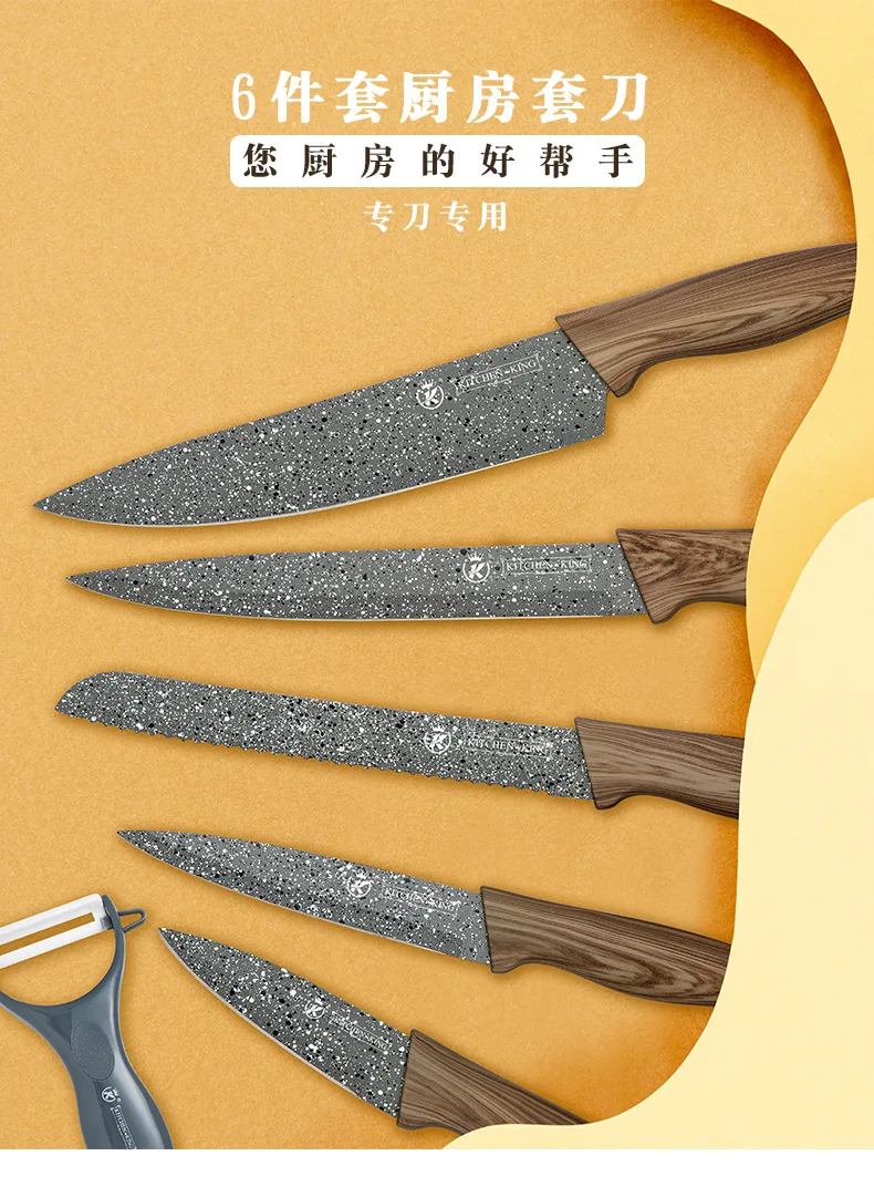 kitcheN 旧宮城2320+2322+6330未期 3両真鍮エッチングキット Stainless Steel Kitchen Knives Set 6 PCS Kitchen Knife Sets