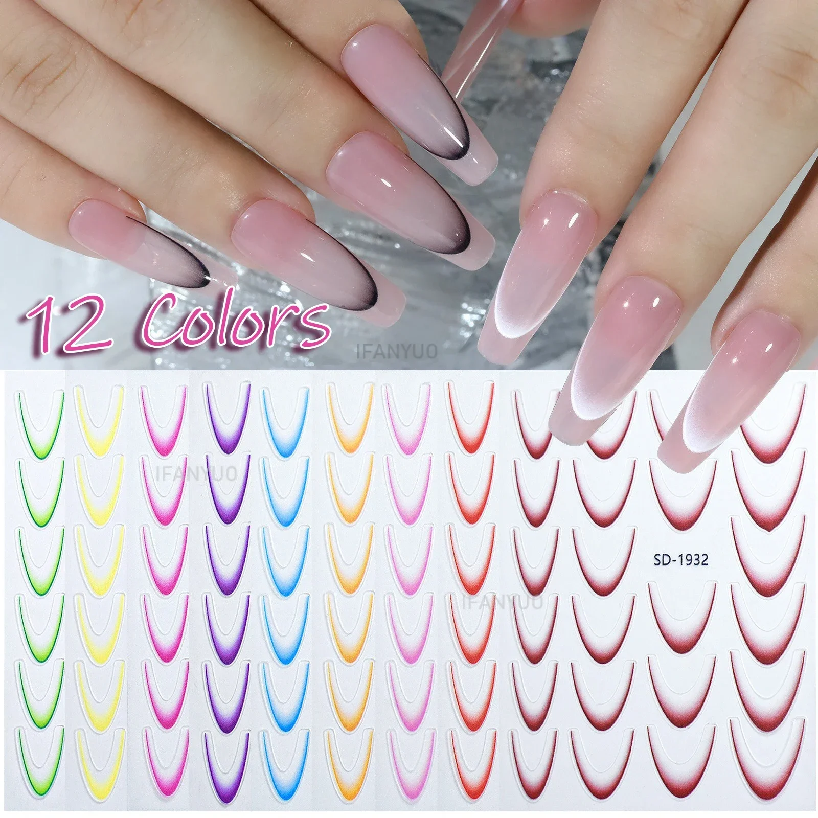 Nail Stickers Nail Art Tools Gradient Color Line Design French Manicure Self-adhesive Tips Guides 12Colors